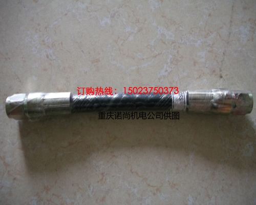 康明斯弹簧垫圈S600