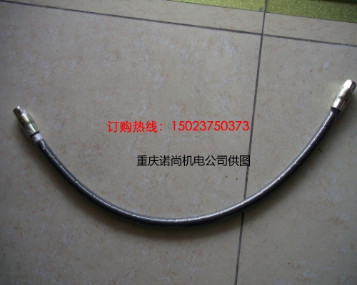 康明斯平垫圈S602