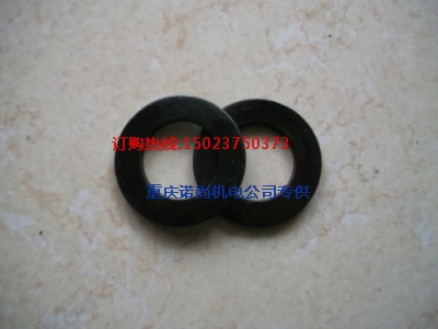 平垫圈s658