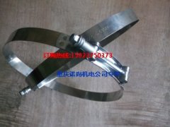 M425船机康明斯KT19-MT型卡箍140314