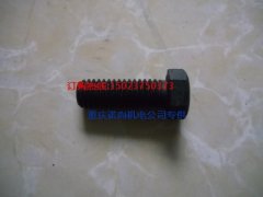 康明斯六角螺栓103009