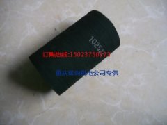 康明斯普通软管102522