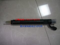 康明斯3283160喷油器总成 6CT机型专用