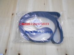 东风康明斯风扇皮带10PK2489