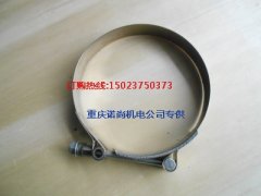 H85履带液压挖掘机康明斯KT19-C450抱箍125740