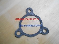 康明斯装载车引擎K19吸油管法兰衬垫206013