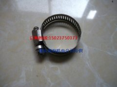 康明斯软管夹箍43828A