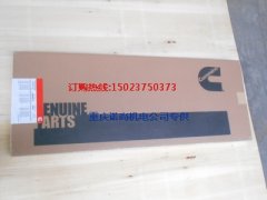 康明斯M11-C250发动机上修包4089478