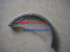 康明斯M11-C290发动机曲轴瓦止推片4023203