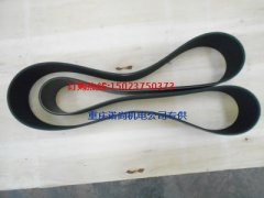 康明斯M11-C发动机皮带4017720