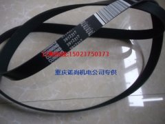 康明斯QSB5.9发动机水泵驱动皮带3972377
