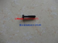 康明斯L10-C支架固定六角螺栓3900619