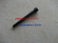 康明斯QST30-C柴油机内六角螺栓3899390