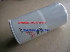 发电机用康明斯3889310