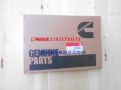 康明斯NTA855-G1A发动机上修理包3801330