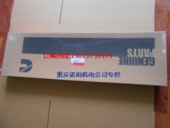 叉车用康明斯K19-C柴油机上修包3800728