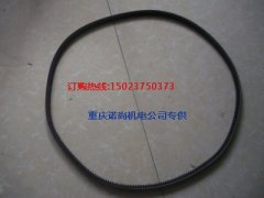 康明斯N14-C发动机风扇皮带202046