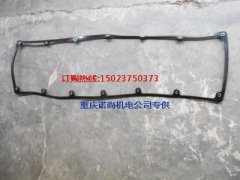 气门室盖垫3034855康明斯L10-G发动机垫片