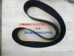 风扇皮带3092970康明斯QST30-G发动机