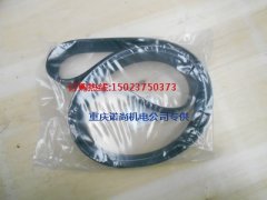 风扇皮带3100188康明斯QSX15-C发动机配件