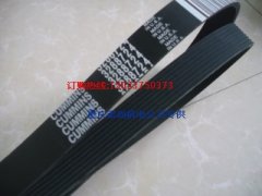 混砂车用康明斯柴油机皮带3288724