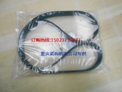 发电机用康明斯皮带3288724