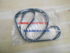 风扇皮带3288878康明斯6ISBe210发动机皮带