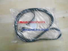 发电机皮带3288977康明斯6CTA8.3-G发电机皮带