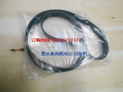 水泵驱动皮带3289325康明斯6CTA8.3-M188船用发电机