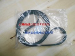 风扇皮带3289875康明斯6CTA8.3-M220船用主机皮带