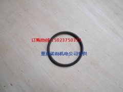 喷油器O型圈3347939康明斯QSX15-C发动机O型圈