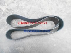 风扇皮带3629256康明斯KTA50-M2船用主机皮带