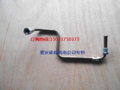 供油管3821229康明斯M11-C380发动机配件