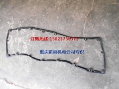 气门室盖垫3883220康明斯M11-C350发动机垫片