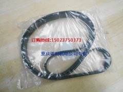 风扇皮带3979344康明斯6CTAA8.3-C240风扇皮带