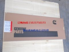 工程用康明斯发动机下修包4089998