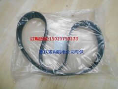 发电机皮带4095496康明斯QSK23-C发动机皮带