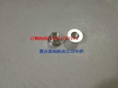 螺母4380750康明斯KT38-G-550KW发动机