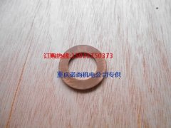 铜垫圈553856康明斯KTA19-G3发动机垫圈