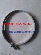 T型卡箍125741康明斯NTA855-G2A发动机卡箍