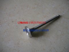 进气门135957康明斯NTA855-G1A发动机