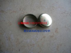 碗形塞175830康明斯NTA855-C420发动机