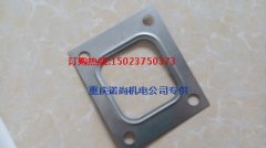 排气管垫205196康明斯KTA19-DM船用排气管垫