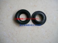 气门弹簧下座板3001663康明斯KTA19-M发动机