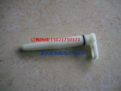 活塞冷却喷嘴3007517康明斯KTAA19-G5发动机