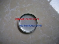 碗型塞3011952康明斯NTA855-C360发动机