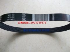 康明斯ISM 410康明斯皮带3031485