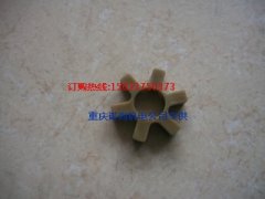 爪式联轴节缓冲片3046200康明斯NTA855-C360发动机