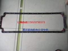 机油盘衬垫3099083康明斯NTA855-C310发动机衬垫