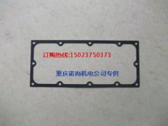 手孔盖垫片3175856康明斯KTA38-GH发动机垫片